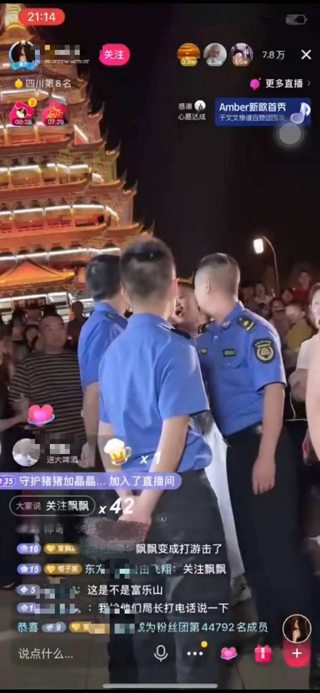 美女网红救人溺亡，母亲车祸接踵而至，背后故事令人痛心_落实到位解释