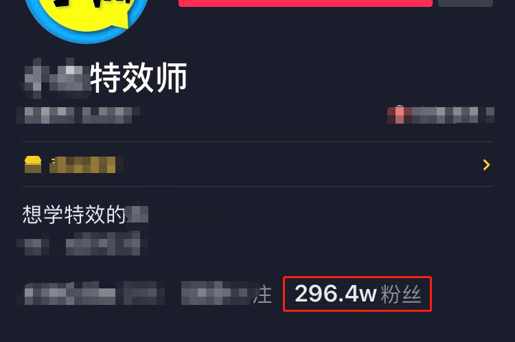 揭秘AI教程市场，如何轻松赚取20万！_落实执行