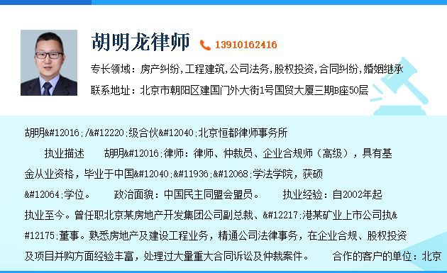 震惊！继承房产竟需邻居签字同意？！_方案细化和落实