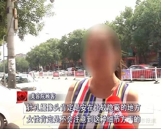 震惊！揭秘老板偷拍客人洗澡事件，隐私何在？法律边缘的灰色地带深度剖析_词语解释落实