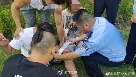 男子行为诡异发信号，群友秒警觉果断报警，生死一线牵命悬一线！_反馈评审和审查