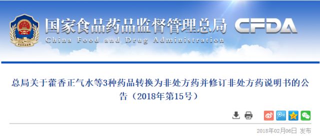 推荐，揭秘！特朗普幕后交易曝光，乌克兰竟以矿产资源换取安全保障承诺？！_反馈意见和建议