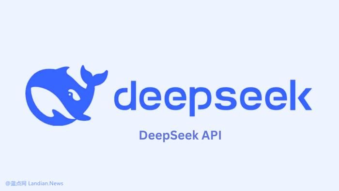 DeepSeek重磅归来！全新开放API充值系统震撼上线，等你来体验！_具体执行和落实