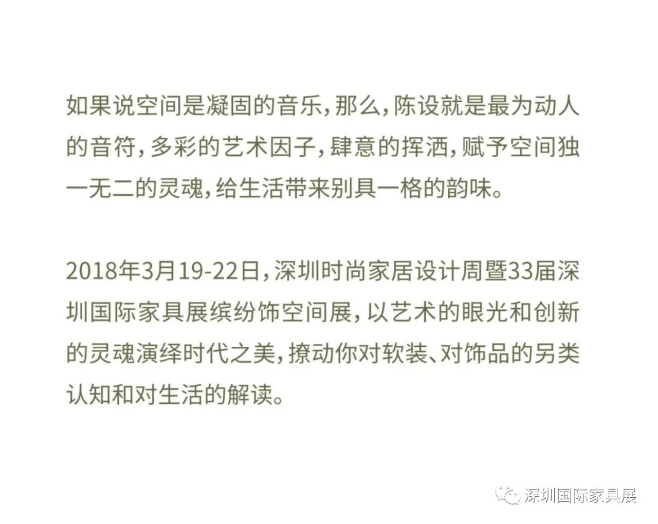 签收春天的脚步，探寻春意绽放的绝佳地点，你准备好迎接了吗？_精密解答