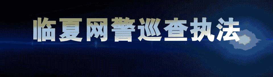 警醒！禁止未成年拥有游戏账号，是时候行动了！——深度探讨其必要性与可行性_反馈执行和落实力