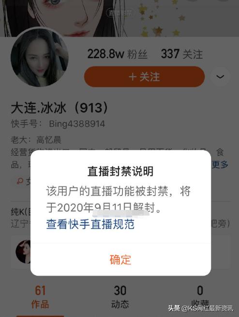 拒绝工作遭线下约架，职场边缘的危机与应对攻略_落实到位解释