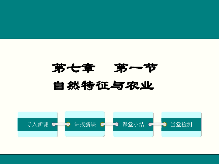 业内震惊，PPT依赖现象导致一部分人失去自主工作能力？_解答解释落实