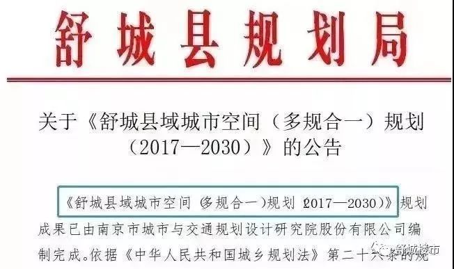 南阳部分县域惊现小麦病毒大爆发？谣言肆虐，真相究竟如何？_词语解释