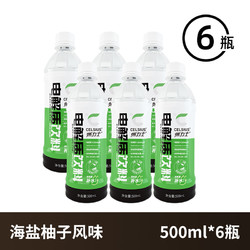 揭秘！超值优惠！400ml银行水仅售38.八、竟掀起抢购热潮！_权威解释