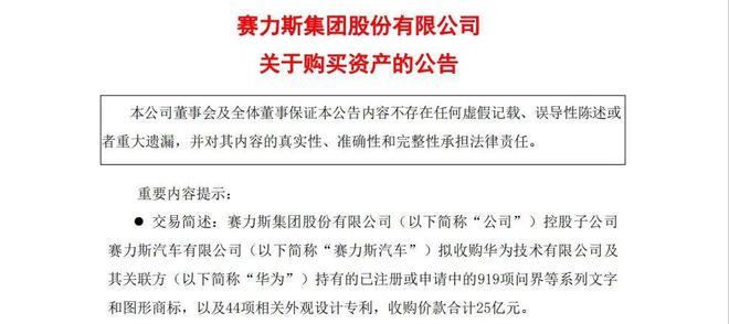 震撼！揭秘尊界取证报案新篇章，保护你我他的权益！_说明落实