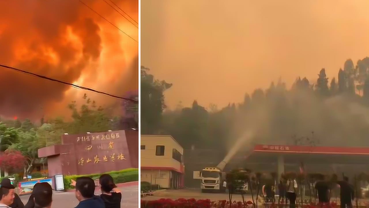 日本遭遇史上最大山火，熊熊烈焰背后的真相究竟如何？_权威解释