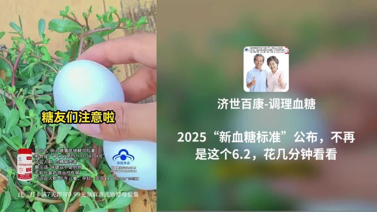 婚礼大屏幕惊现他人不雅照 新人索赔