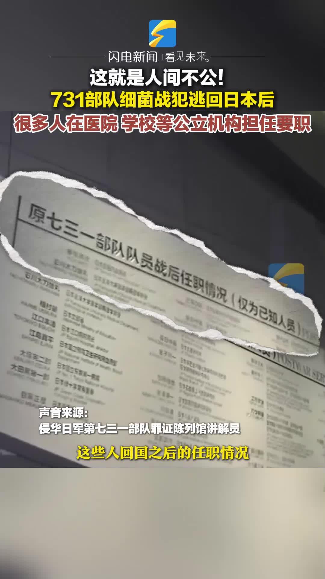 热血军魂享特权！现役军人免费吃，退役军人终身享八折优惠，究竟隐藏哪些温情与荣耀？_精准解答落实