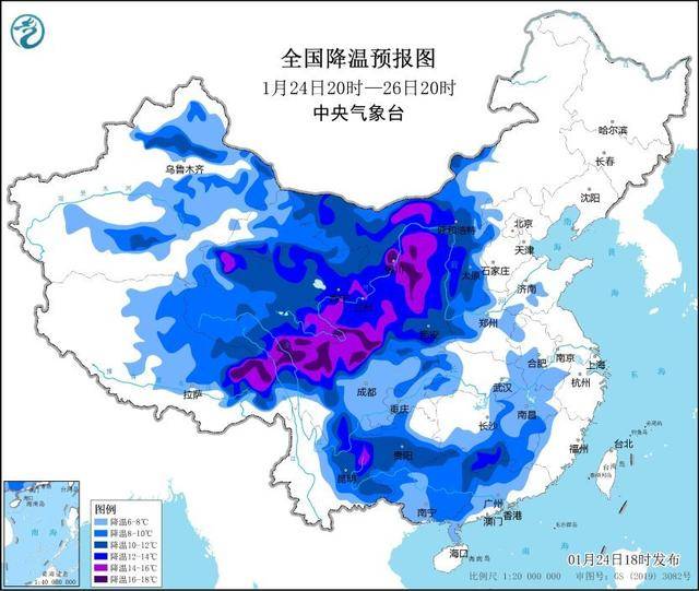 寒潮来袭！暴雪大雾预警齐发，极端天气背后的真相揭秘！_反馈内容和总结