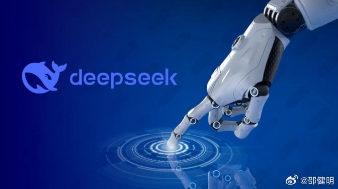 震撼揭秘，院士DeepSeek过招背后的科技博弈！_精准落实