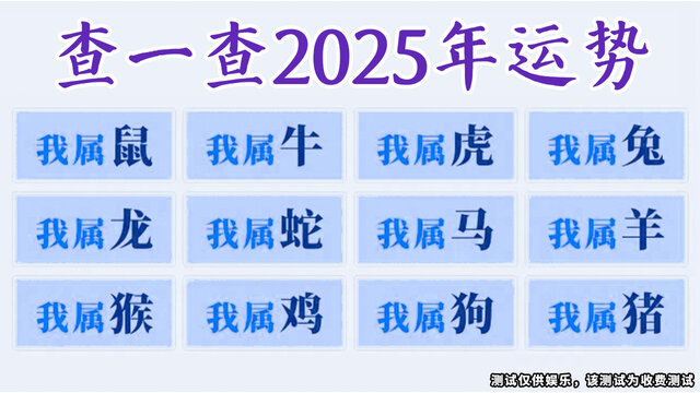 揭秘退租背后的故事，二房东拆窗验灰背后的真相与争议_精准解释落实