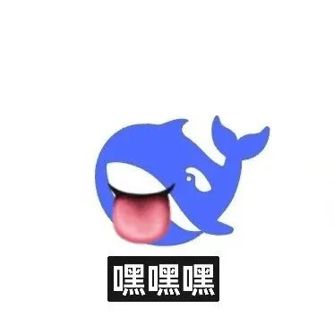 用DeepSeek养娃，新时代的育儿革命与数字魔法_精选解释落实