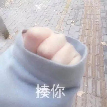 甜馨再发文否认整容，真实还是炒作？揭秘背后的真相！_细化方案和措施