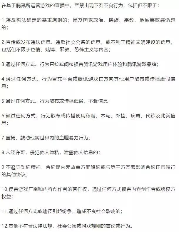 独家揭秘，刘强东拿下小米汽车大单背后的故事，行业震动！悬念揭晓！_权限解释落实