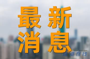 统一禁养犬名录，呼吁与深思，为了公共安全与和谐共生_解释落实