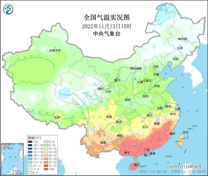 暴降20℃，今年最极端天气来袭！你准备好了吗？_贯彻落实