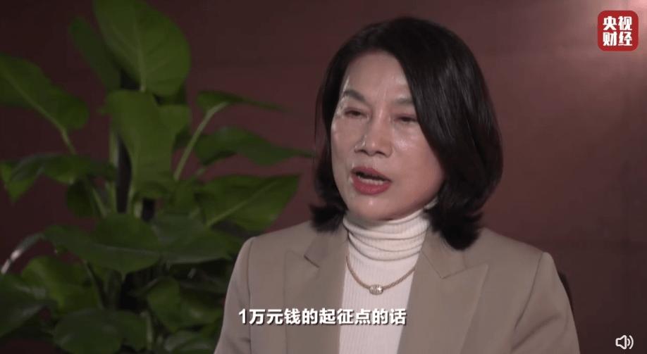 董明珠提议，个税起征标准提升至万元，社会反响如何？深度解析！_精选解释