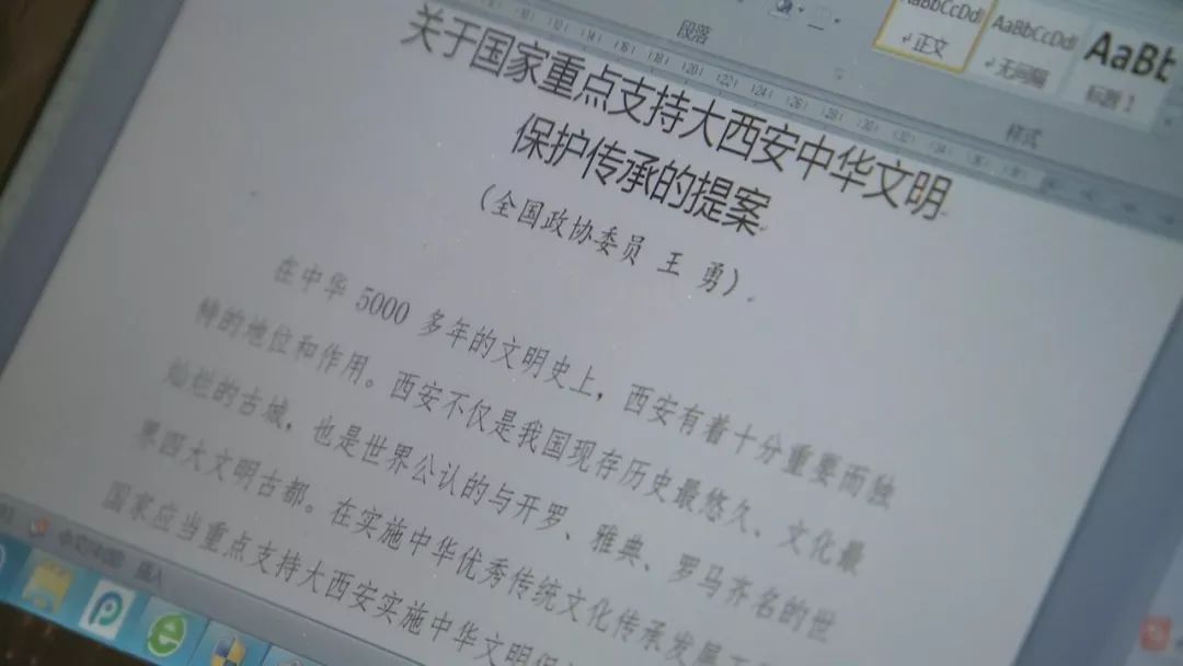 重磅！委员提议保障劳工权益，周均工时不超44小时，能否实现工作与生活平衡？_反馈执行和跟进