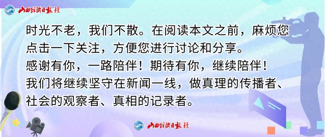 政府工作报告揭秘新词热词，未来蓝图令人瞩目！_方案细化和落实