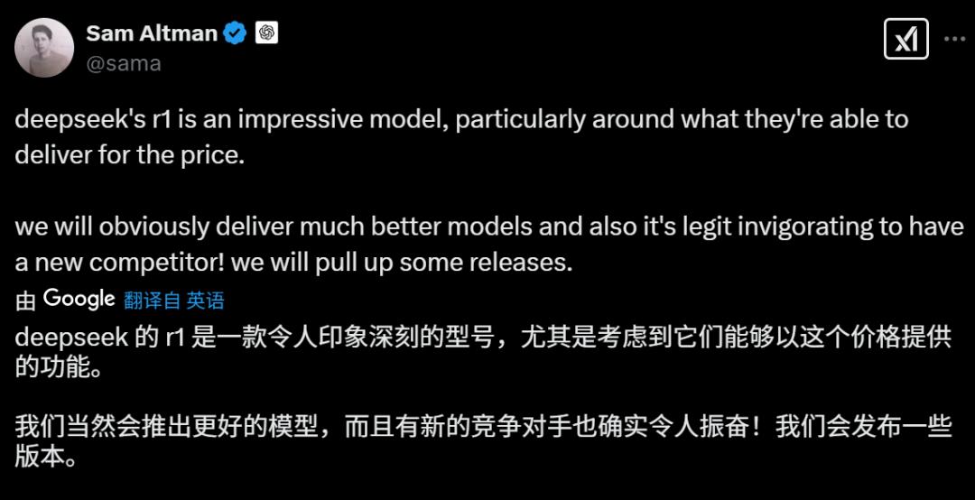 独家揭秘，DeepSeek公司究竟价值几何？深度解读其真实价值！_逐步落实和执行