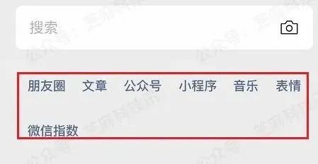 微信再次瘦身！新功能震撼上线，轻松畅快体验引发全民热议_反馈评审和审查