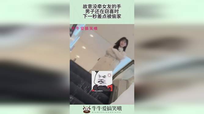 差点被偷家，安全防线如何筑牢？_反馈评审和审查