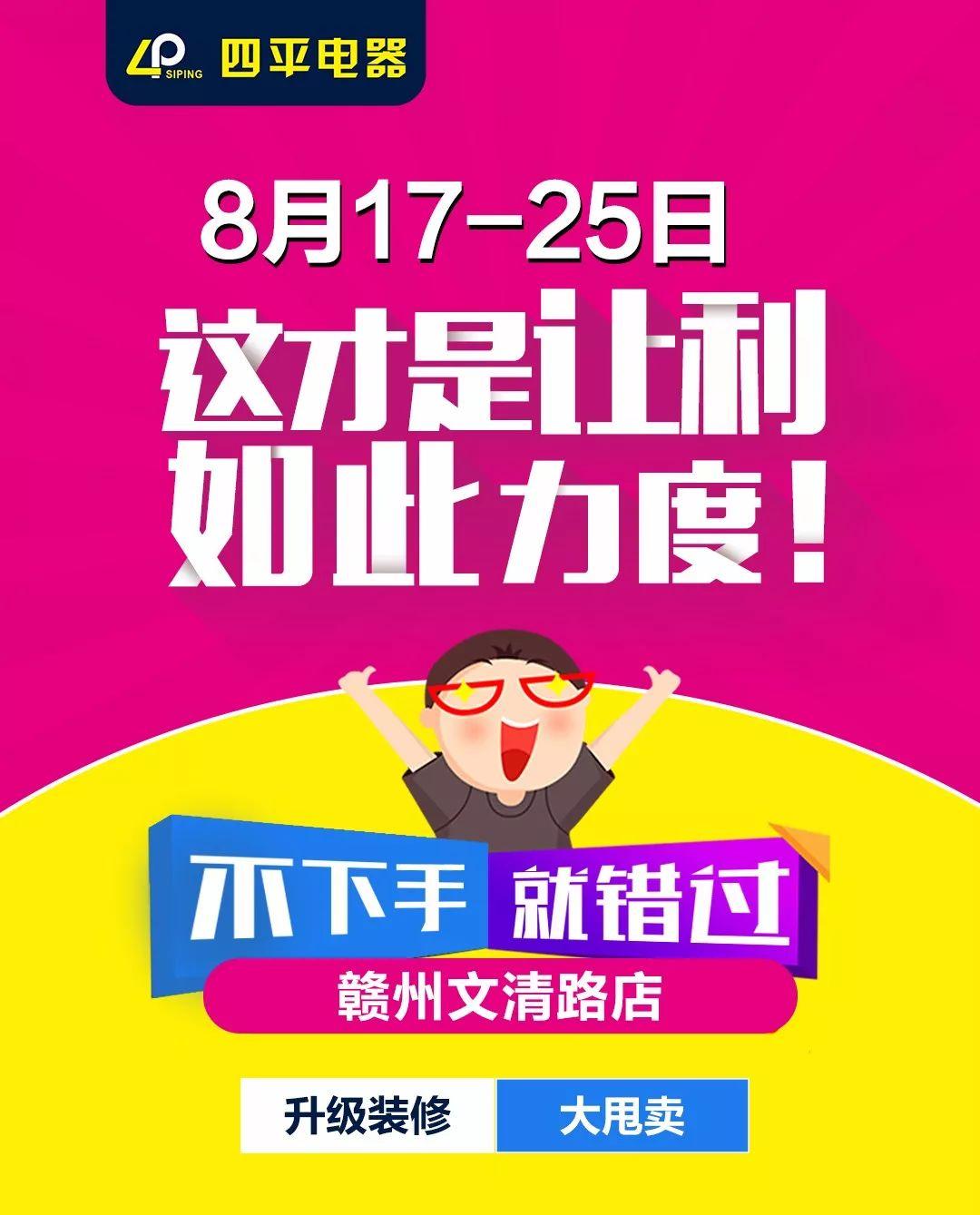 揭秘解限机背后的秘密，水无月菌视频背后的真相，你真的了解吗？_反馈机制和流程