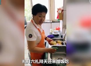 东北尸王P30揭秘，李影揭开农场千年秘密，震撼揭晓！_反馈内容和总结