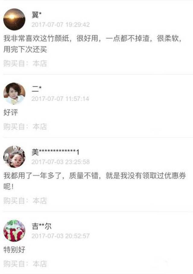 惊艳全场的几乎零差评的R，神秘魅力与超高评价背后的故事！_科普问答