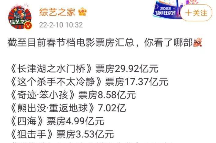 蛋仔自习室大揭秘血亏边缘的挑战！抽单还是连抽？648元挑战全新至臻农场胖达竹云居的真相揭秘！_解释落实