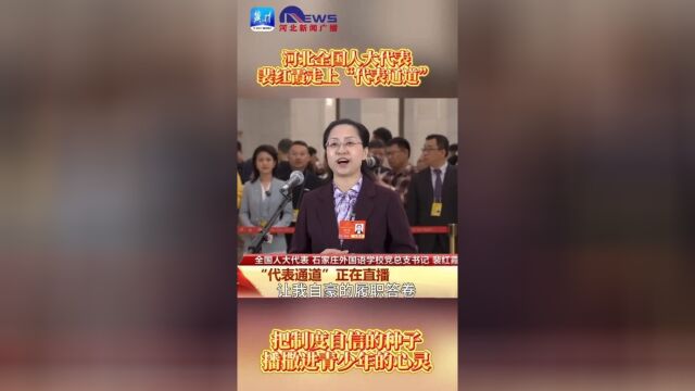 建议，重磅揭秘！2025国家立法抢鲜看，未来法律新动向，你准备好了吗？_反馈结果和分析