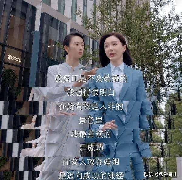 何苏叶抱得美人归，爱情胜利如同征服世界——揭秘他的幸福密码_反馈机制和流程