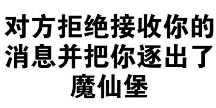 笑翻！这两个弱智同学的日常，你绝对想不到的校园喜剧！_词语解释落实