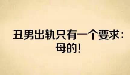 建议，唤醒内心！探索小小的我，谁塑造了你？如何看见真实自我？_反馈结果和分析