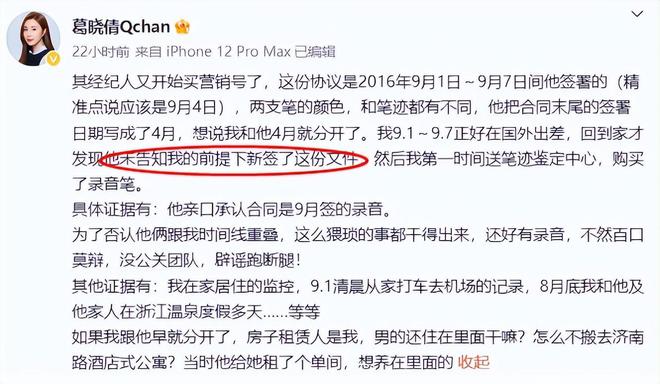 韩国重新定义青春时代，49岁仍是青年？掀起全民热议的青春新纪元！_反馈执行和落实力