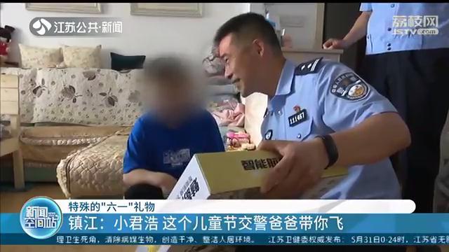 震撼！55岁男子豪掷35万圆梦飞机梦，究竟是怎样的情怀与决心？_最佳精选