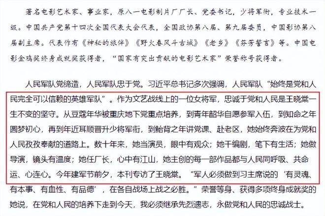 韩惊人之举，49岁也算青年？青春定义大转变背后的深层考量！_全面解答落实