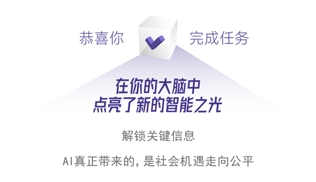 DeepSeek视角，未来不会被AI替代的宝贵职业领域——探究与解析_效率解答解释落实