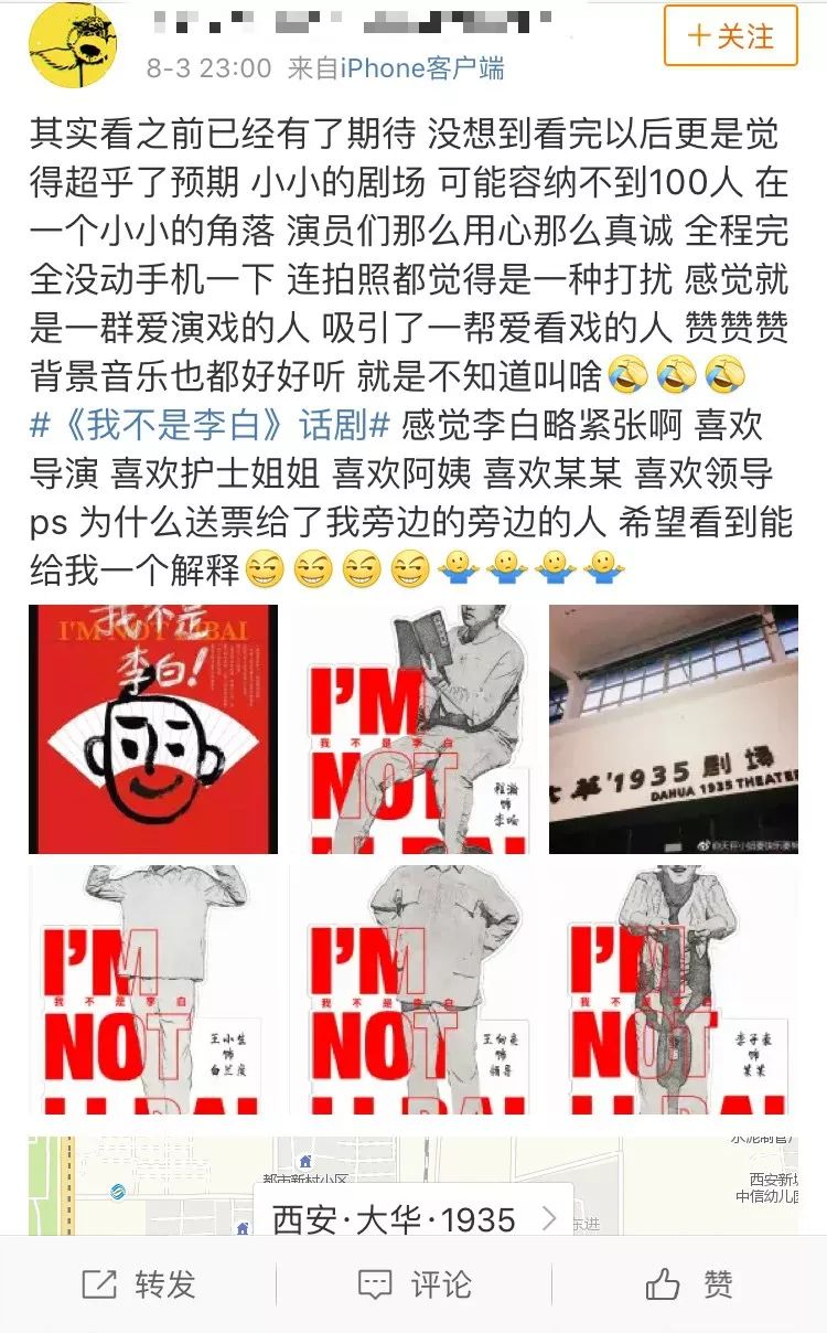 包上恩工作室坚决抵制雌竞，重塑公平竞争新风尚！_权威解释