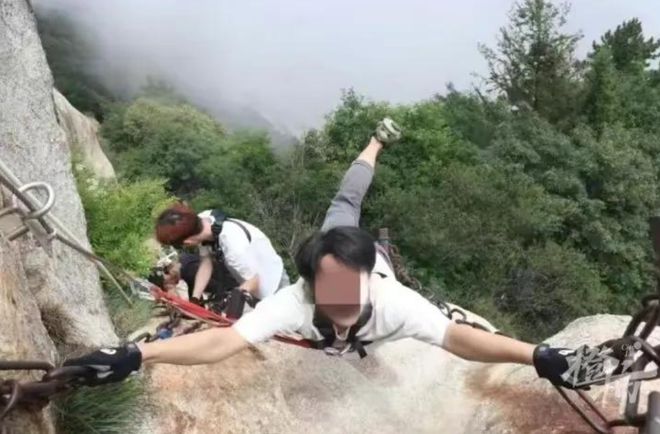 登华山失联男生遗体已找到