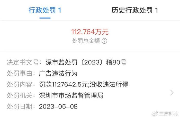 去年被曝光企业的现状，风云变幻中的反思与深度剖析_反馈实施和执行力