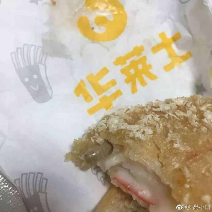 华莱士蟑螂乱爬 店长:业绩更重要