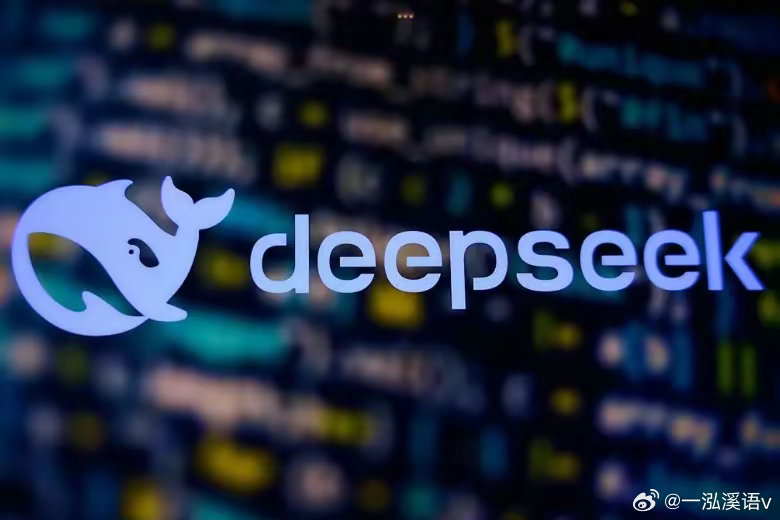 建议，震撼揭秘，OpenAI宣称DeepSeek竟是华为的另一个影子！_反馈结果和分析