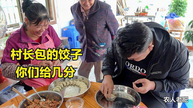 母亲包饺子送儿踏上征程，饺子背后的家国情怀与青春抉择_反馈结果和分析