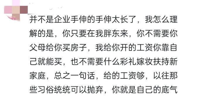 胖东来挂权威报告卖卫生巾，背后的真相与深度解读_精准解释落实